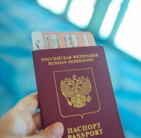 cheapest ticket website